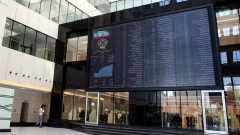 صلاحیت‌سنجی مدیران بازار سرمایه زیر تیغ نظارتی سازمان بورس