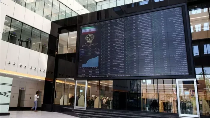 صلاحیت‌سنجی مدیران بازار سرمایه زیر تیغ نظارتی سازمان بورس