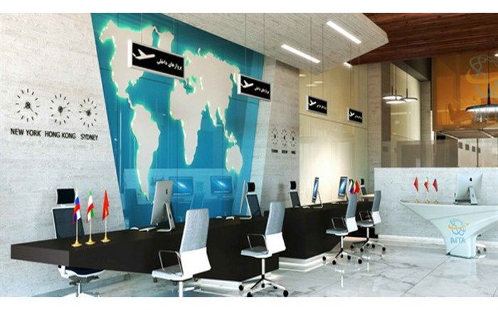  این جا پرنده پر نمی زند 