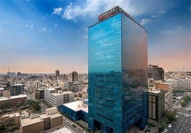 آیین‌نامه ایجاد صندوق سرمایه‌گذاری املاک ابلاغ شد