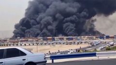 اطلاعیه دولت در پی انفجار در اسکله شهید رجایی بندر‌عباس