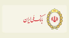 سهم ۹۰ درصدی اپلیکیشن « بله» در توزیع ارز حجاج