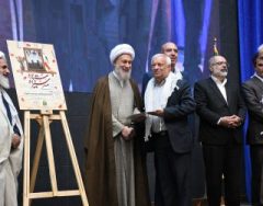  تجلیل و تکریم از پیشکسوتان دفاع مقدس و مقاومت استان فارس