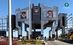 توضیح روابط عمومی تاصیكو درخصوص نامه‌ی نماینده تهران درباره‌ شركت ذوب آهن اصفهان