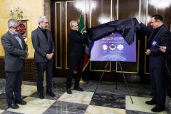 رونمایی از پروژه ملی هوشمندسازی مناطق آزاد با حضور رئیس‌جمهور