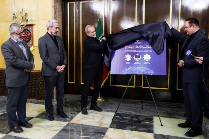 رونمایی از پروژه ملی هوشمندسازی مناطق آزاد با حضور رئیس‌جمهور