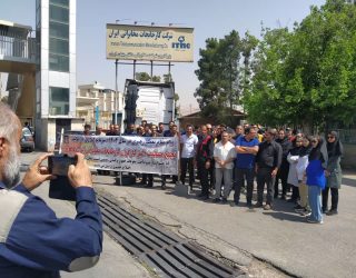 سفره خالی ۳۰۰ خانوار روی خاکستر کارخانجات مخابراتی ایران 