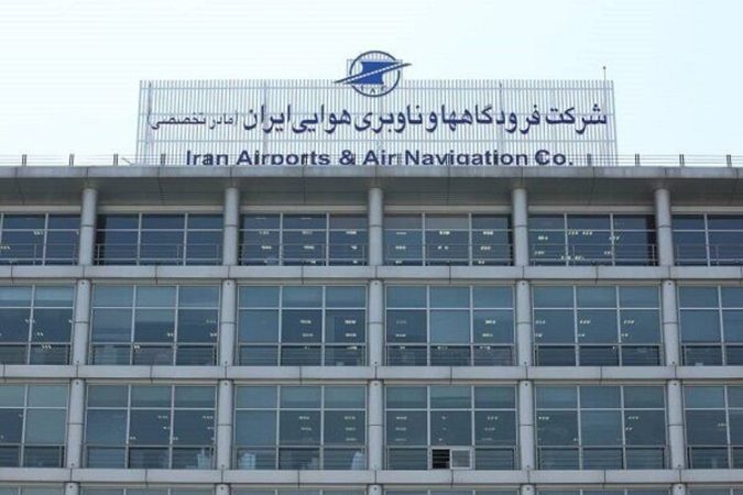 شایعات درباره تغییر مدیر فرودگاه اردبیل تکذیب شد
