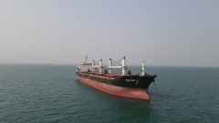 شفاف‌سازی کشتیرانی جمهوری اسلامی درباره درآمد و سودآوری