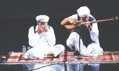 نغمه مهجور اقوام در هوای بی مهری