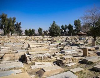 قبرستان دارالسلام در دو راهی دیروز و امروز