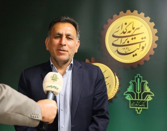 حمایت مجلس از افزایش سرمایه بانک کشاورزی / سپرده‌های مردمی زمینه‌ساز تحکیم امنیت غذایی کشور است