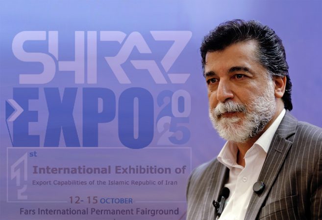 سوگنامه اکسپو