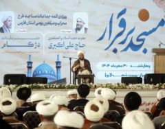 مساجد به خانه سالمندان تبدیل شده‌اند