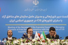 مناطق آزاد؛ محور تقویت زنجیره تأمین منطقه‌ای با كشورهای CIS