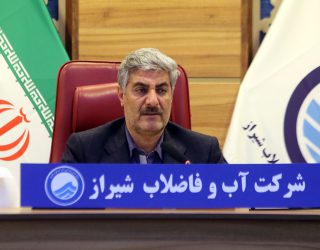 هیچ‌گونه قطع برنامه‌ریزی‌شده آب یا جیره‌بندی برای شیراز در دستور کار نیست