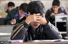 وقتی دانش‌آموزان ایرانی از رقبا جا می‌مانند!