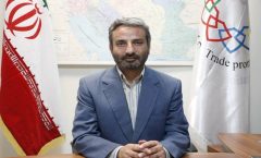 پاسداشت سربازان اقتصادی ایران در روز ملی صادرات