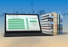 پراکندگی داده‌ها، مانع جدی دریافت مالیات از خانه های خالی