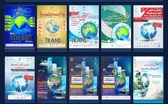 یک دهه در مسیر تحول حمل‌ونقل ایران؛ دهمین نمایشگاه حمل‌ونقل و لجستیک در راه است